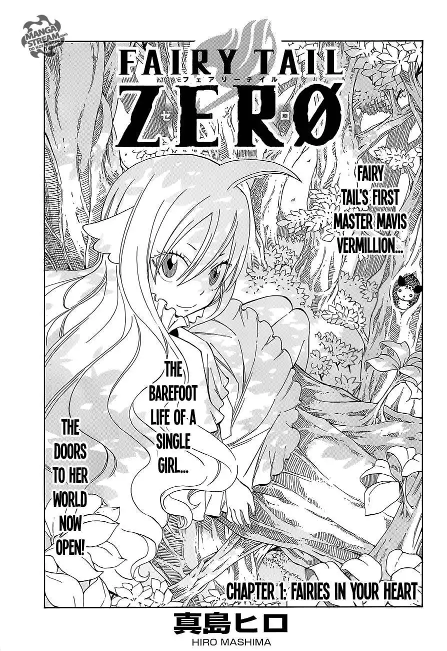 Fairy Tail Zero Chapter 1 4